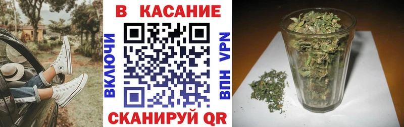 Экстази Мурманск