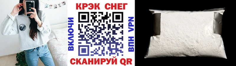 Cocaine Columbia Купить где Мурманск