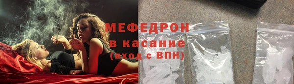 спайс Кулебаки