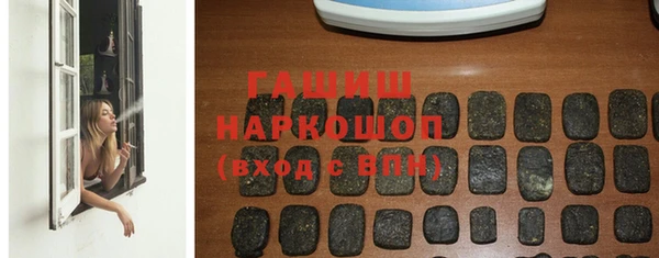 спайс Кукмор
