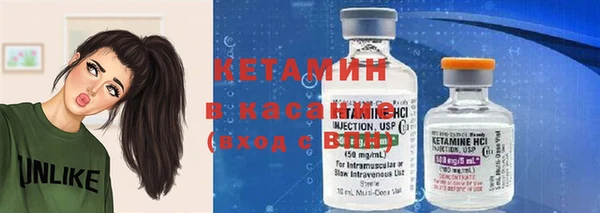 спайс Кукмор