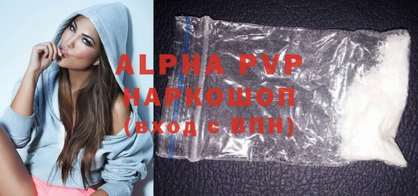 мефедрон Краснотурьинск