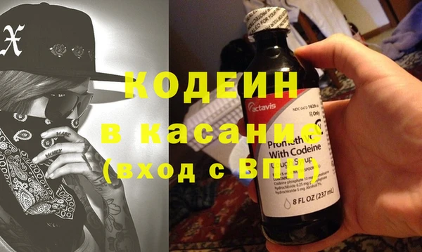 спайс Кукмор