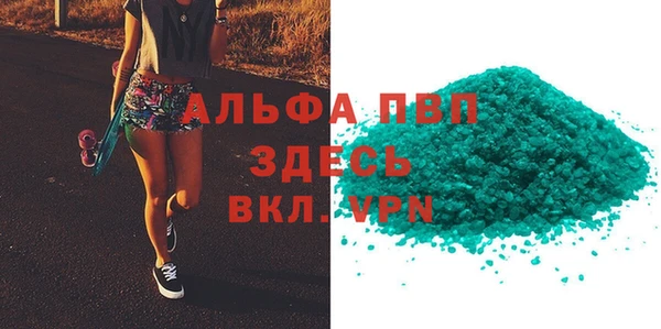 спайс Кукмор