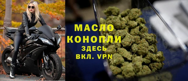 спайс Кукмор