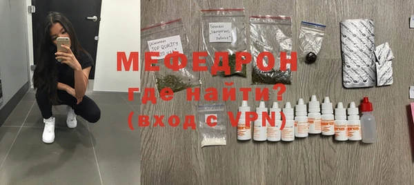кокаин VHQ Куйбышев
