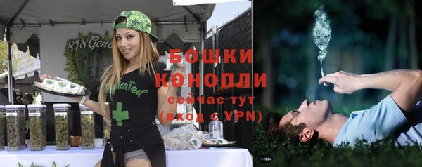 мефедрон Краснотурьинск