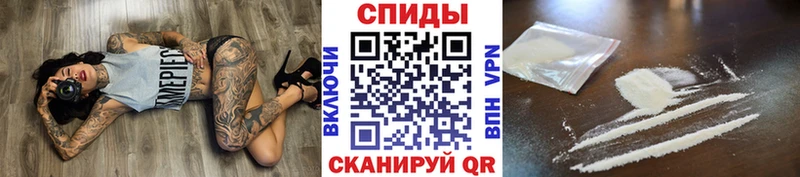 МЕТАМФЕТАМИН Декстрометамфетамин 99.9%  Купить закладки  Мурманск 